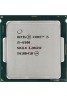 Intel Core i5 6500 Processor 6M Cache up to 3 60 GHz USED PROCESSOR